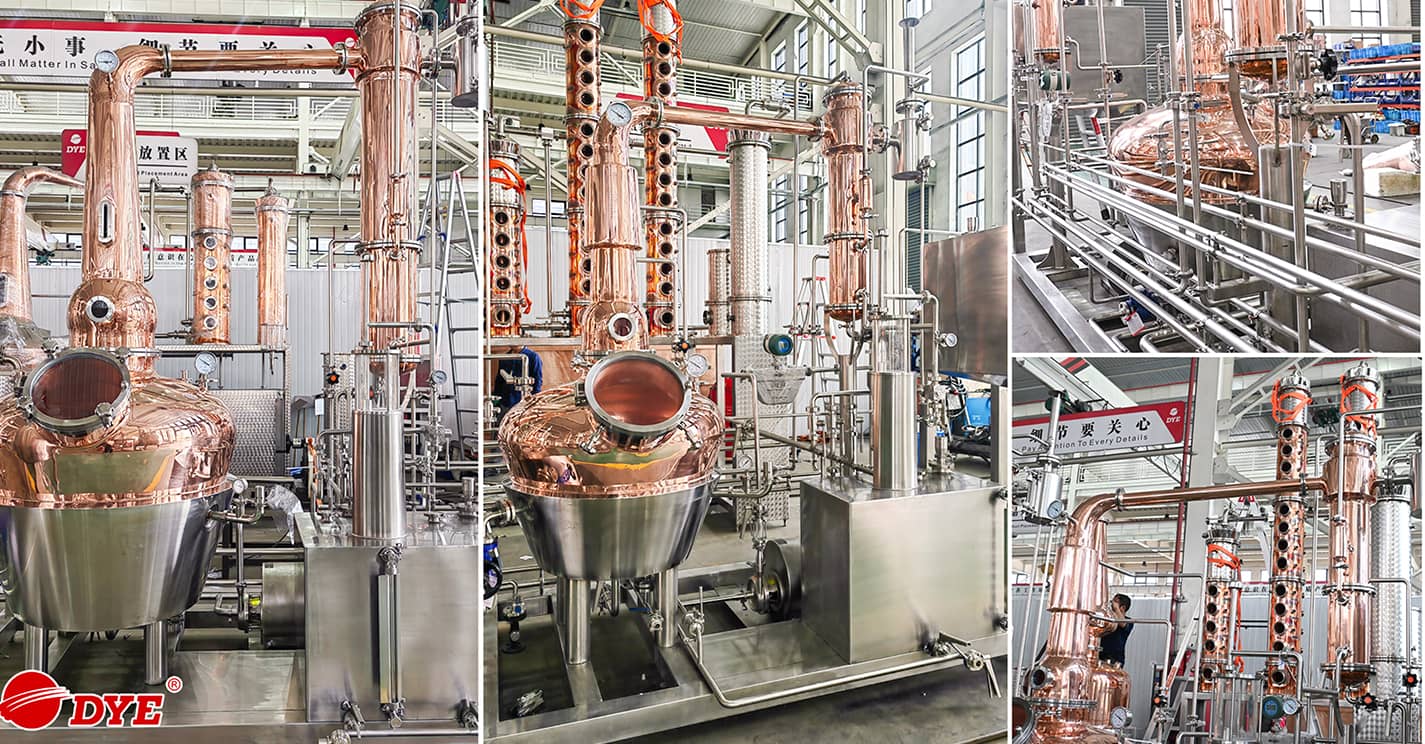 daeyoo pot stills 大佑锅剧照