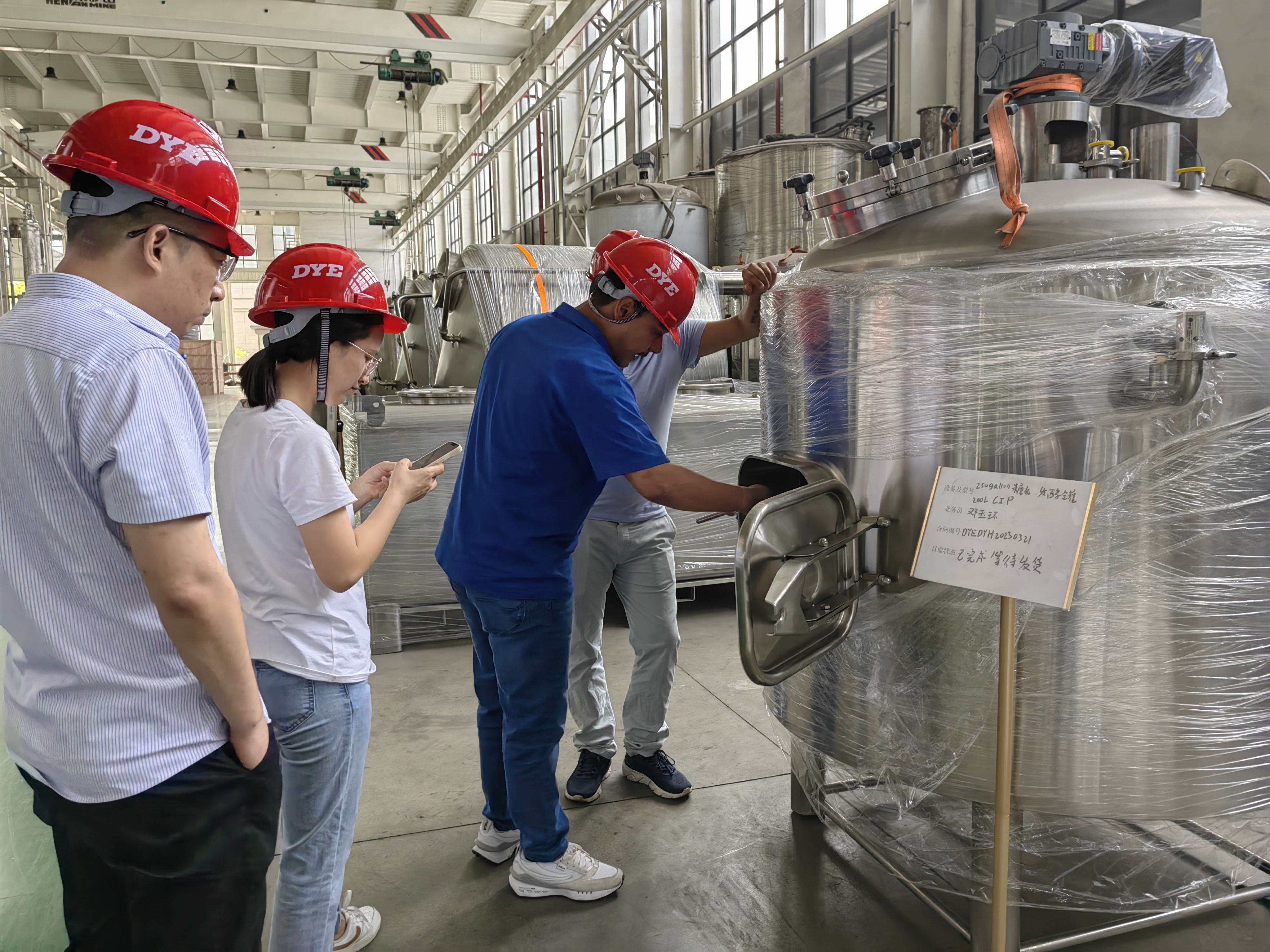 热烈欢迎尼泊尔客户参观我们的工厂 - 大裕