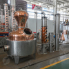 多功能蒸馏设备商用可做金酒威士忌伏特加