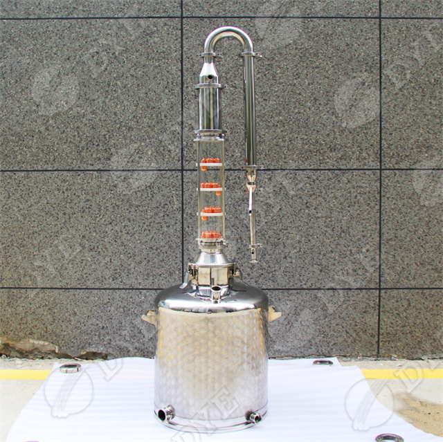 微型实验蒸馏器