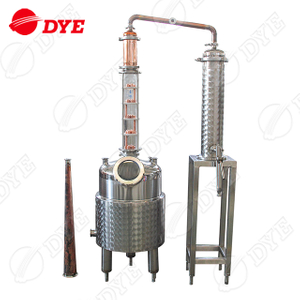 家庭DIY小型可替换紫铜蒸馏器威士忌伏特加