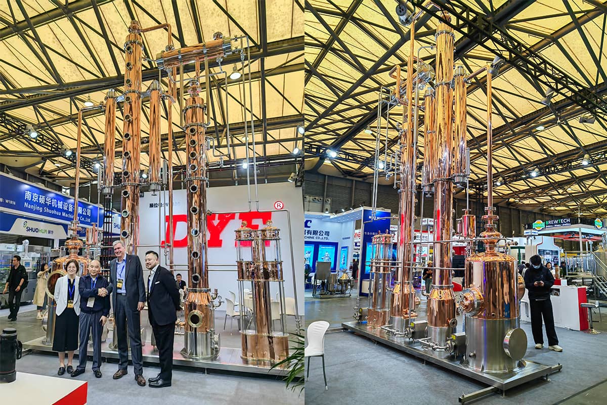 中国精酿啤酒大会暨展览会-染料蒸馏器