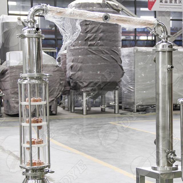 家庭DIY小型紫铜蒸馏器威士忌伏特加朗姆酒