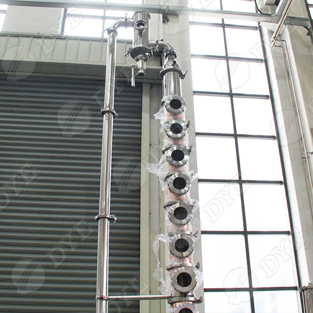 小型家酿紫铜蒸馏器威士忌白兰地果酒家庭DIY