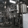 糖化系统 啤酒酿造设备 啤酒设备糖化罐