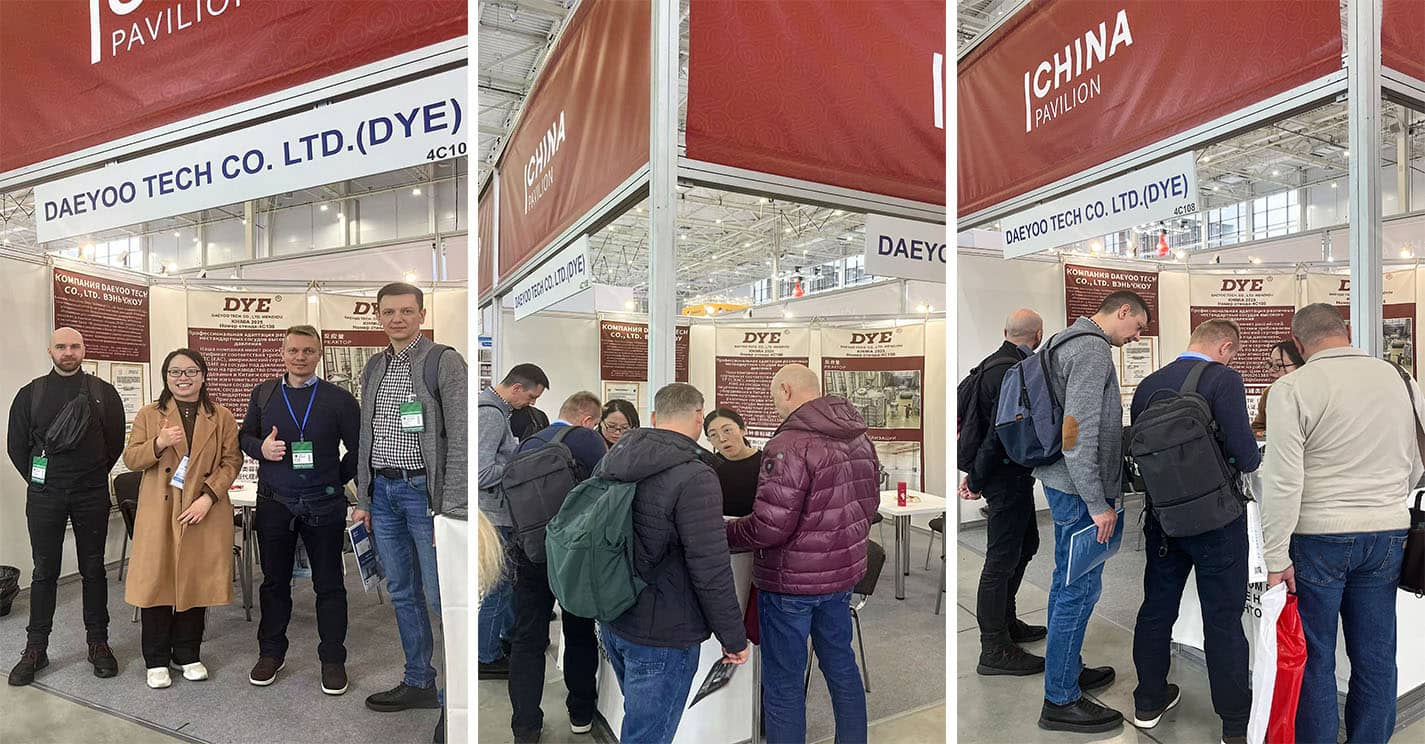 DYE 点燃 KHIMIA 2025