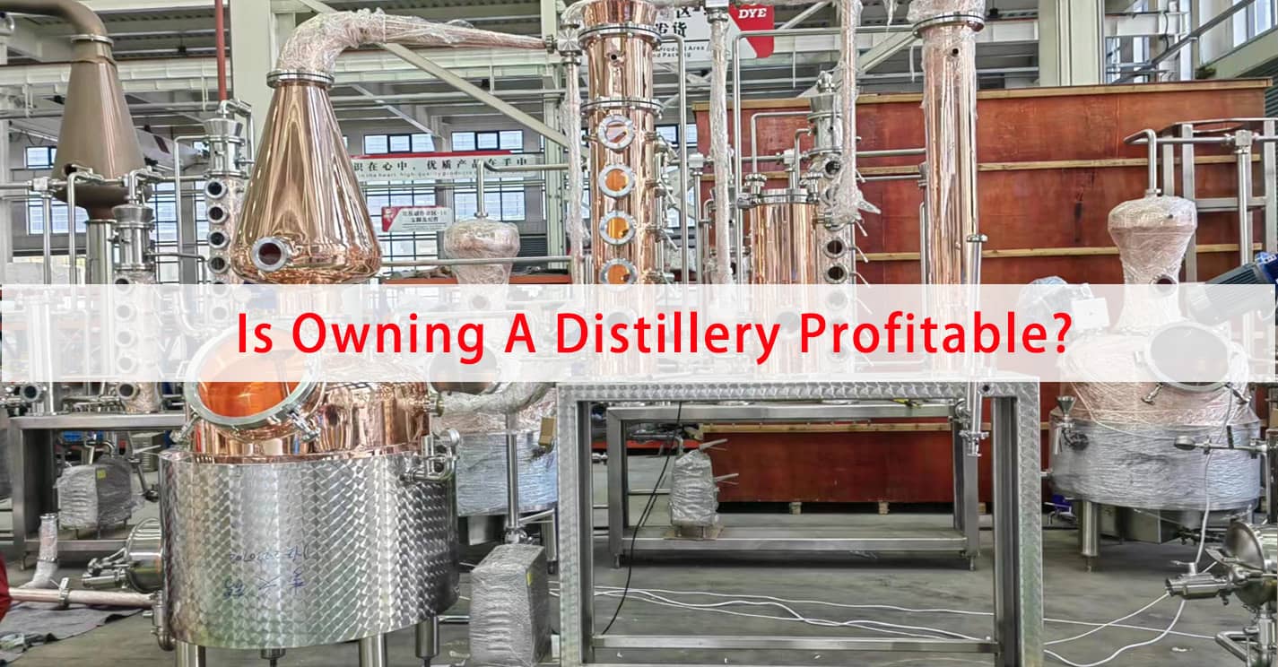 拥有一家酿酒厂有利可图吗？