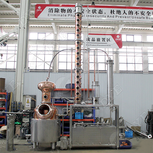紫铜蒸馏设备可做伏特加金酒朗姆酒酒精蒸馏