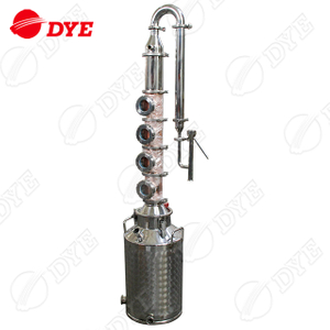 小型家酿蒸馏器威士忌白兰地果酒家庭DIY
