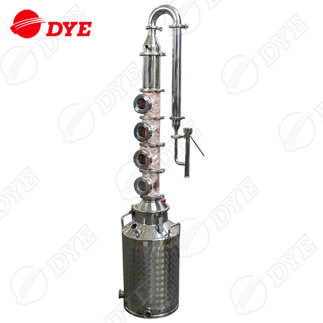 小型家酿蒸馏器威士忌白兰地果酒家庭DIY