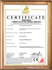  蒸馏啤酒设备CE证书 