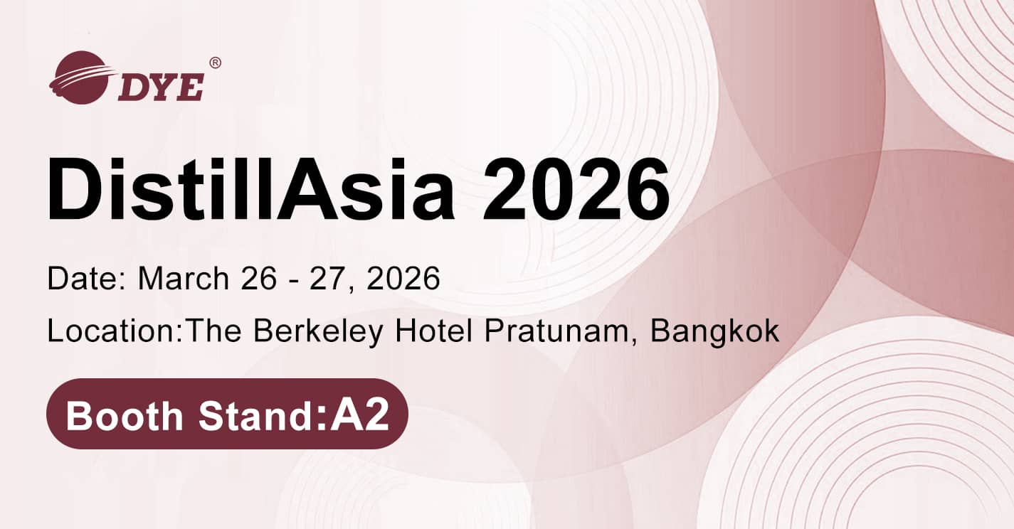Daeyoo Tech 将在曼谷 DistillAsia 2026 上展示尖端蒸馏解决方案