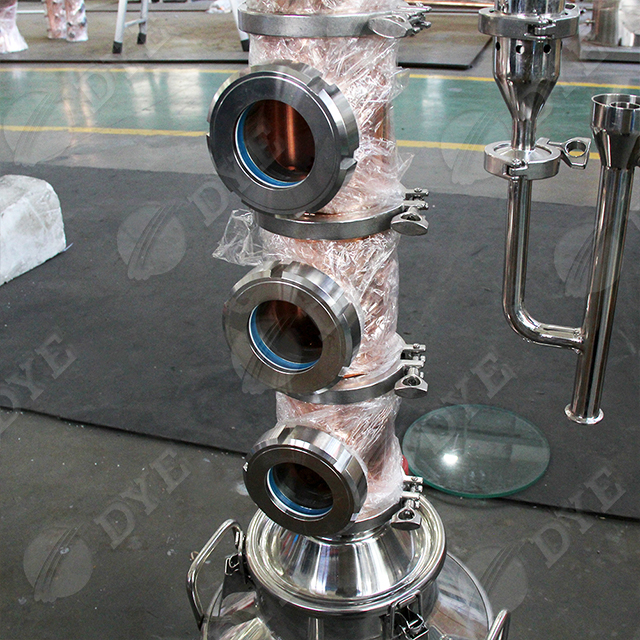 小型家酿蒸馏器威士忌白兰地果酒家庭DIY