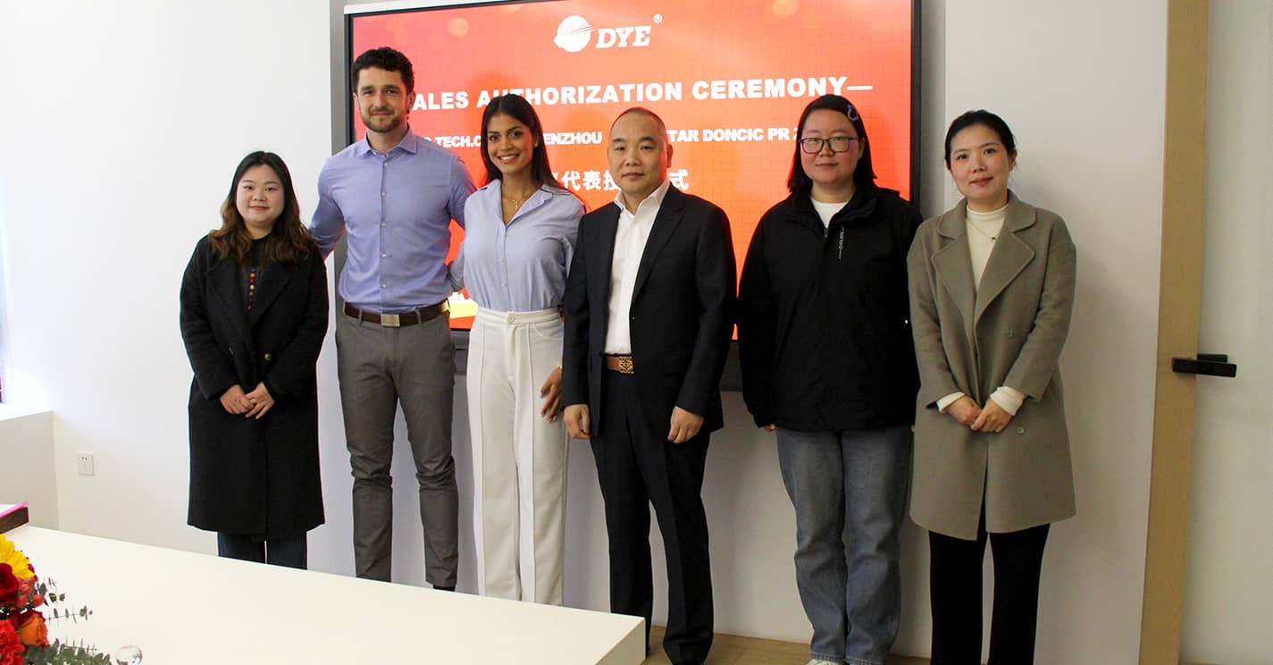 大宇科技年初成功与塞尔维亚一家公司达成合作协议。