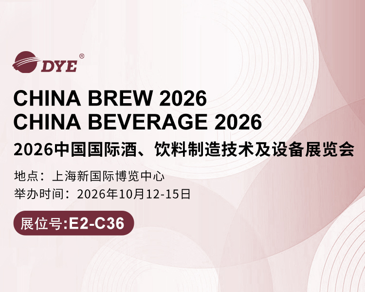 移动端中文