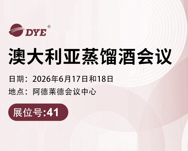 移动端中文